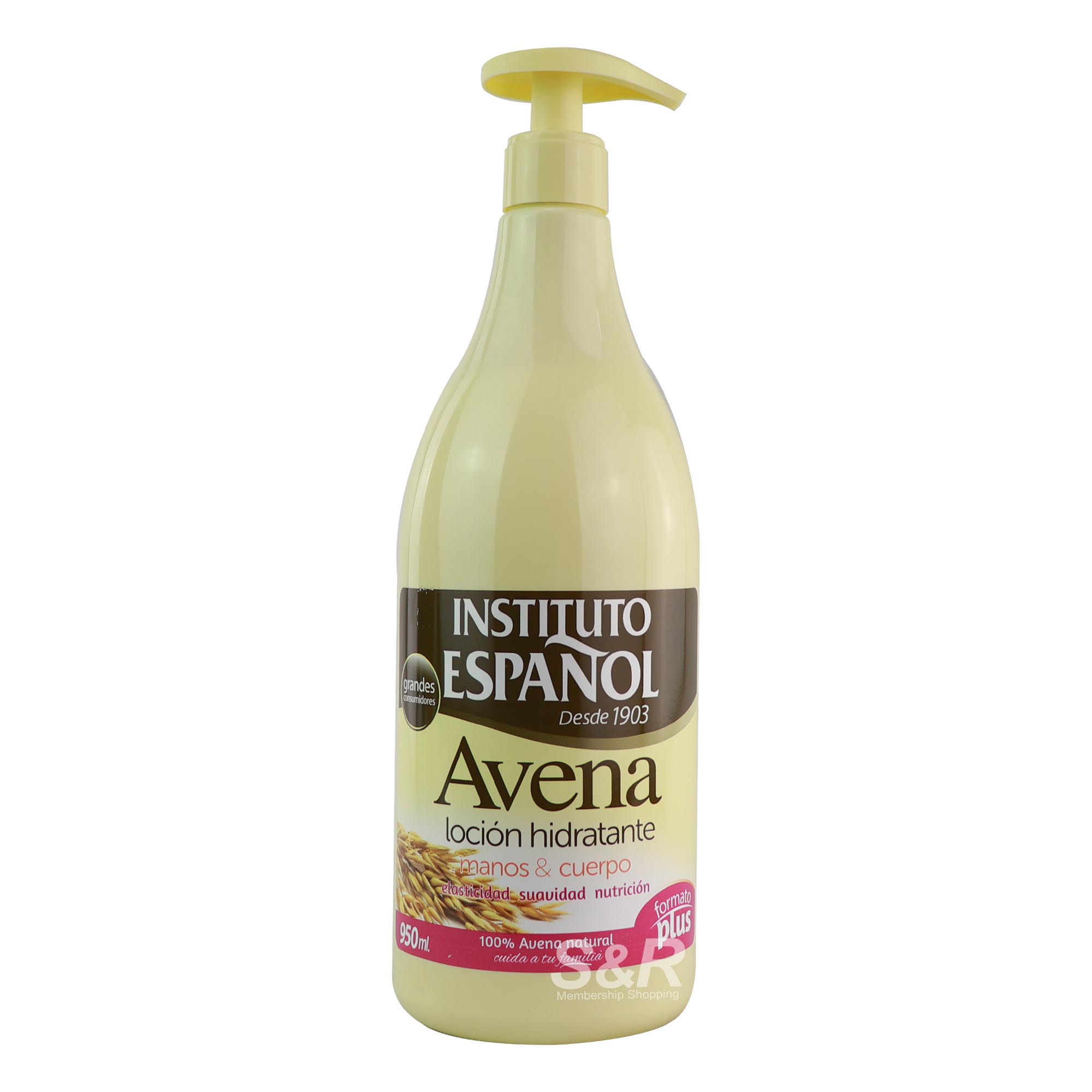 Instituto Espanol Avena Oatmeal Moisturizing Body Lotion 950mL Instituto Espanol Avena Oatmeal Moisturizing Body Lotion 950mL